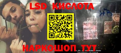 COCAINE Коломна