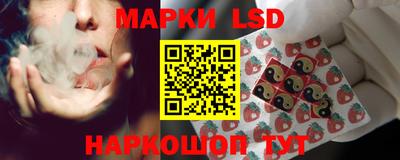 ALPHA-PVP Краснодар