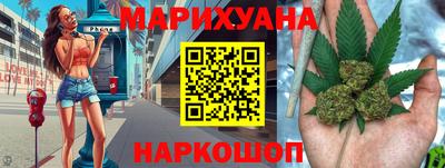 дживик Краснознаменск