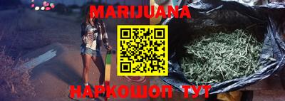 ALPHA-PVP Краснодар