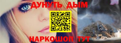 дживик Краснознаменск
