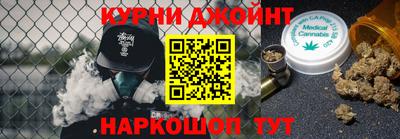 ALPHA-PVP Краснодар