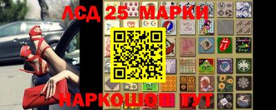 ALPHA-PVP Краснодар