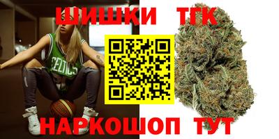 ALPHA-PVP Краснодар