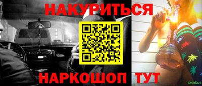 ALPHA-PVP Краснодар