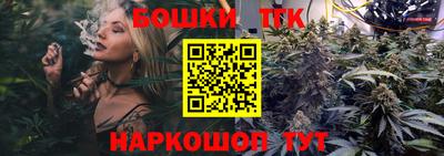дживик Краснознаменск