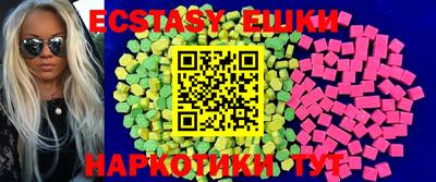 дживик Краснознаменск