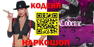 дживик Краснознаменск