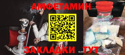дживик Краснознаменск