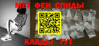дживик Краснознаменск
