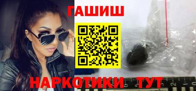 ALPHA-PVP Краснодар