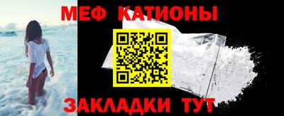 дживик Краснознаменск